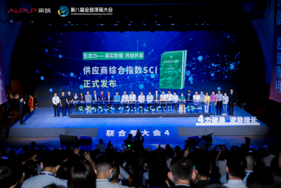 斬獲萬科采筑SCI"三星供應商",九牧領跑建材家居行業