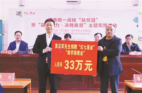 地產 藝術 公益 漢軍集團不走 尋常路