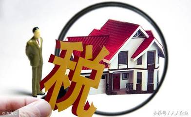 「房地產(chǎn)開發(fā)間接費(fèi)」在土地增值稅清算中的涉稅處理「參考」