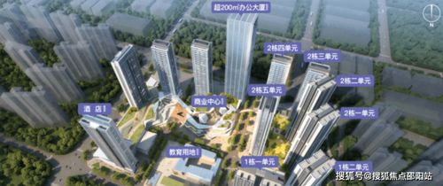 深圳京基御景薈都 售樓處電話 京基御景薈都樓盤詳情 御景薈都?xì)g迎您 周邊配套