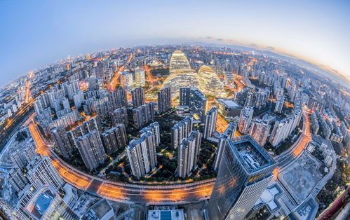 前9月全國房地產開發投資103484億元 同比增長5.6