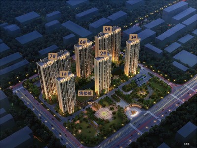 合生長安帝景在哪里