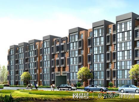 房地產開發企業逾期交房,買受人能不能要求賠償