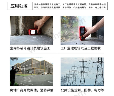 優利德/UNI-T 激光測距儀,LM40