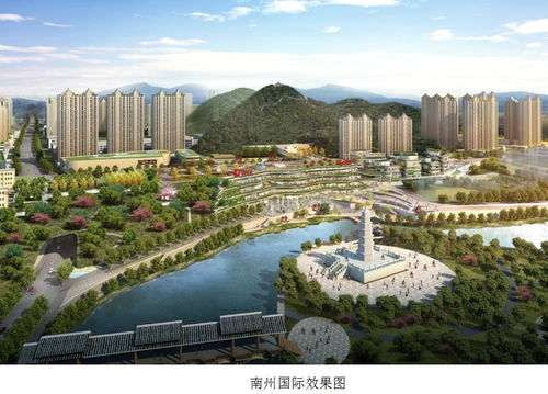 貴州苑通房地產(chǎn)開發(fā)