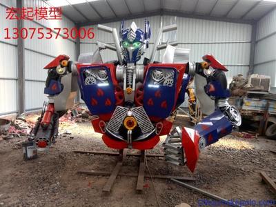 大型變形金剛機(jī)器人 大黃蜂模型