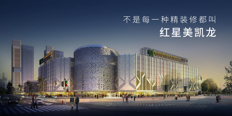 金融世家 匠心住家 為愛傳承 鑄就新區(qū)經(jīng)典