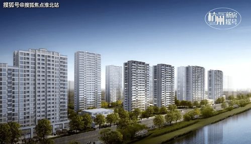 官網熱點資訊杭州臨安區 中天溪珺庭 售樓處 24小時電話圖文解析 震撼人心