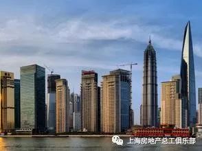 快訊 今日地產圈發生了什么