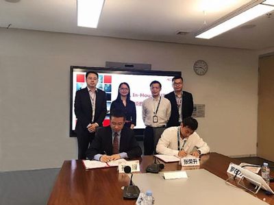 康得新攜手TCL戰(zhàn)略合作建立&ldquo;In-House&rdquo;智能工廠