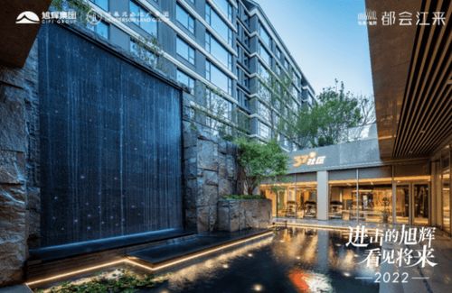 聚焦城市核心版塊發(fā)展 深耕天津堅持精品