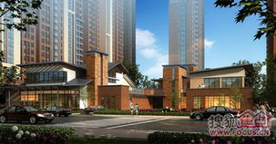 西安購房節(jié)引領樓市新風潮：折扣樓盤與市場趨勢解析