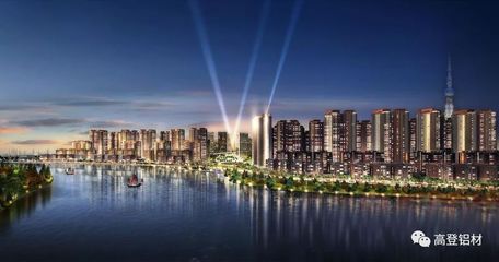 廣東高登鋁業(yè)集團榮膺2017年中國建筑鋁型材二十強 助力房地產行業(yè)品質升級