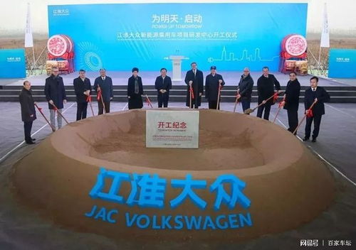 江淮大眾 從夜店經(jīng)濟打響房地產(chǎn)開發(fā)第一炮