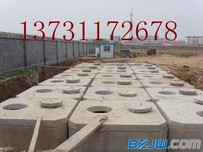 石家莊專業水泥化糞池 房地產開發中不可或缺的環保基石