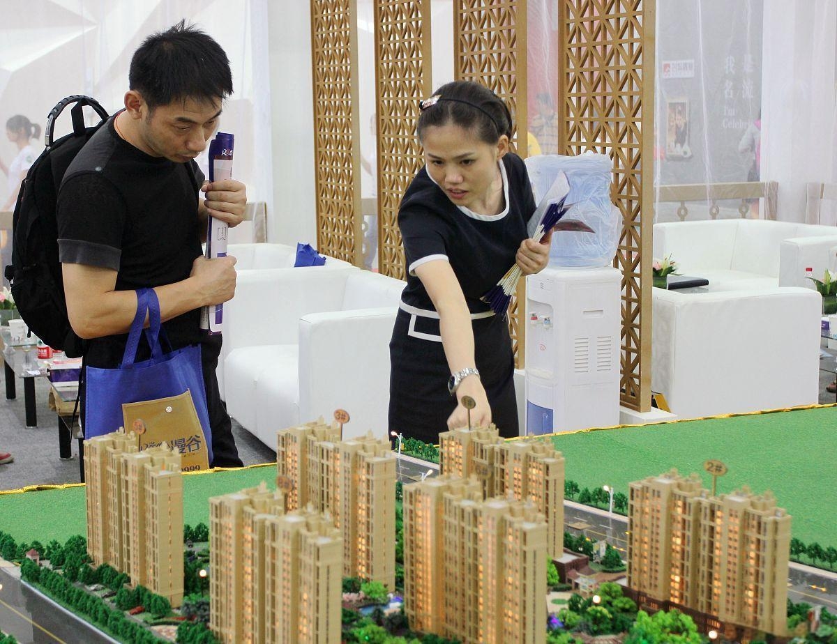 看房記 理想與現實之間的連排別墅選擇