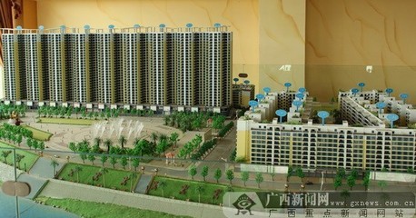 廣西江濱房地產開發公司開展“冬日送溫暖”公益活動，踐行企業社會責任